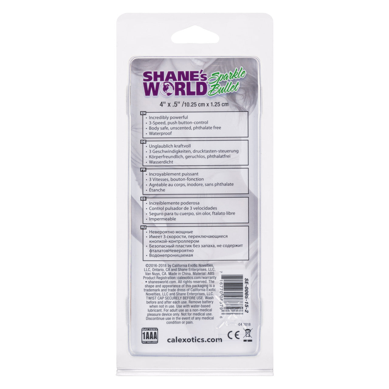 CalExotics - Shane's World Sparkle Bullet Vibrator